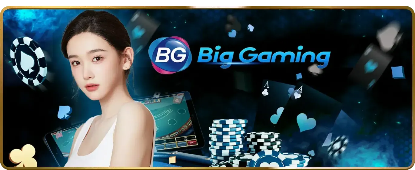 Biểu tượng bảo mật dữ liệu và quyền riêng tư của debet2 code